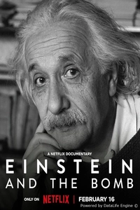 Жизнь Эйнштейна: История из первых уст