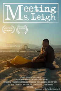 Знакомство с мисс Ли