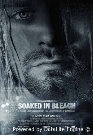 Пропитанный отбеливателем