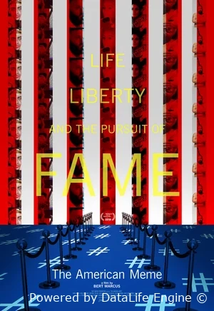 Американский мем